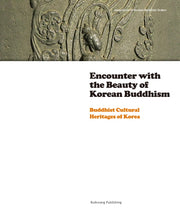 Encounter with the Beauty of Korean Buddhism