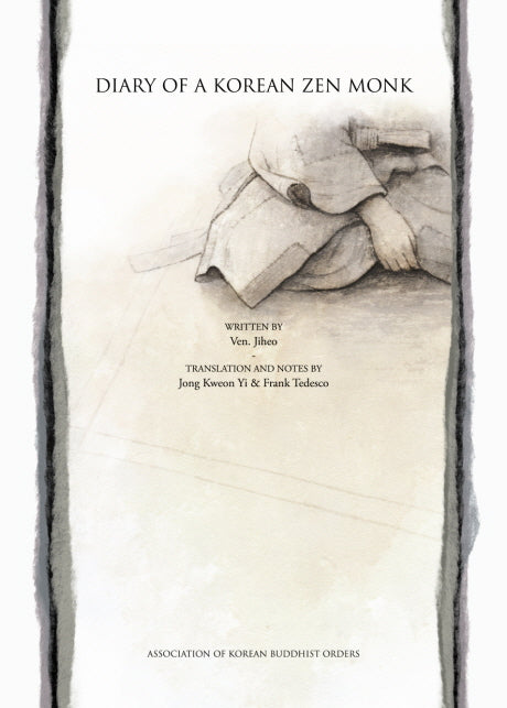 Diary of a Korean Zen Monk