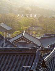 SANSA(산사)