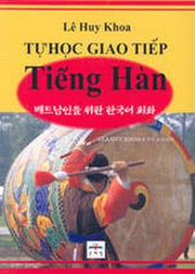 베트남인을 위한 한국어 회화(Paperback)