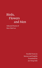 Birds, Flowers and Men(양장본 HardCover)