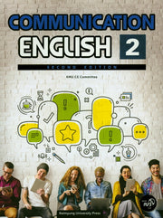 Communication English 2(CD1장포함)