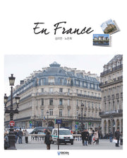 EN FRANCE