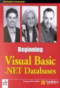 BEGINNING VISUAL Basic .NET DATABASES