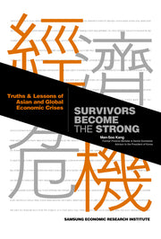 Survivors Become the Strong(양장본 HardCover)