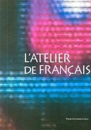 L'ATELIER DE FRANCAIS (프랑스어)