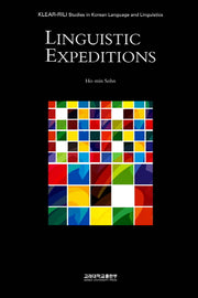 Linguistic Expeditions(양장본 HardCover)
