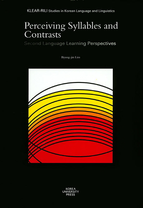 Perceiving Syllables and Contrasts(양장본 Hardcover)