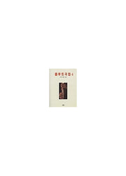 플루트곡집 4(파퓰러)