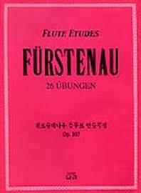 퓌르슈테나우 플루트 연습곡집(OP.107)