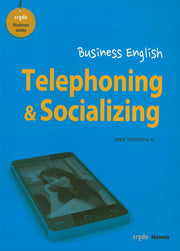 Telephoning & Socializing(Business English)