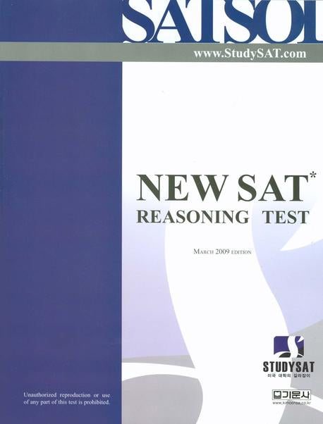 New SAT REASONING Test (MARCH 2009 EDITION)