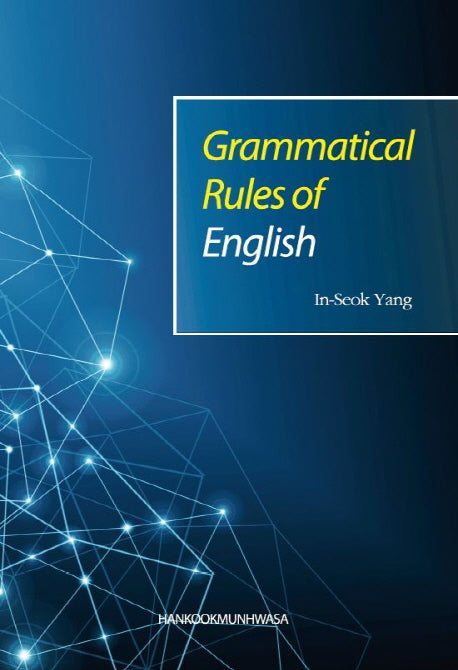 Grammatical Rules of English