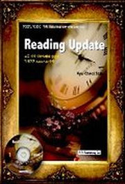 READING UPDATE