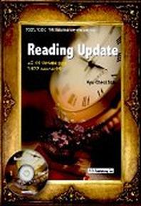 READING UPDATE