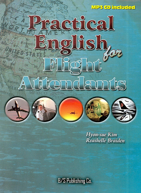 Practical English for Flight Attendants(MP3CD1장포함)