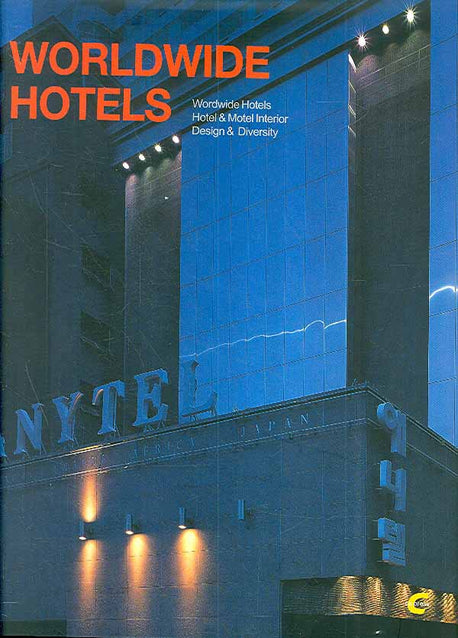 WORLDWIDE HOTELS(양장본 Hardcover)