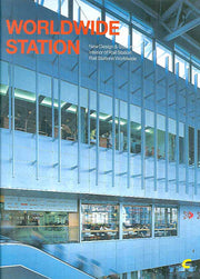 WORLDWIDE STATION(양장본 HardCover)