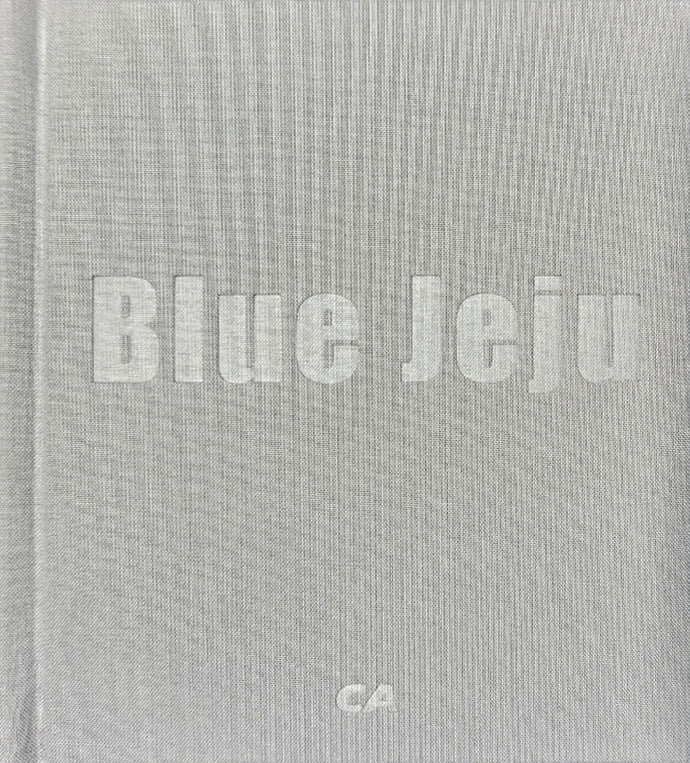 블루제주(BLUE JEJU)(포켓북)