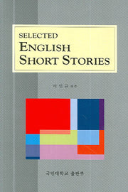 SELECTED ENGLISH SHORT STORIES