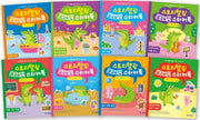 스토리텔링 브레인 스티커북 5-6세 세트(전8권)