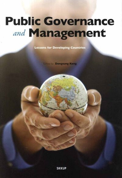 Public Governance and Management(양장본 HardCover)