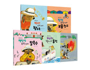 명탐정 두덕 씨 세트(전5권)