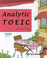 Analytic Toeic