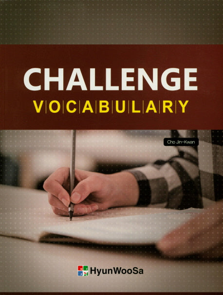 Challenge Vocabulary