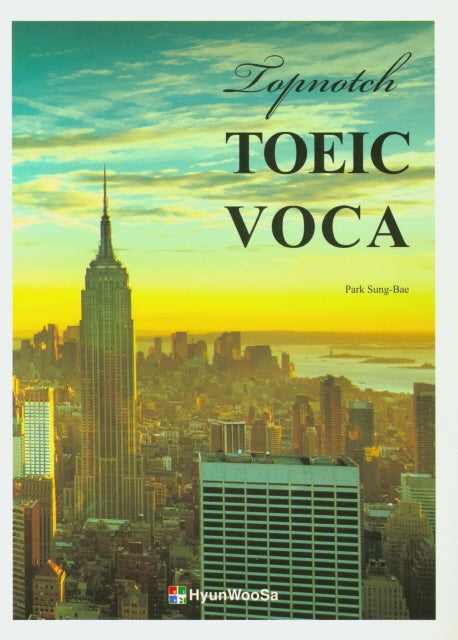 TOEIC VOCA(Topnotch)