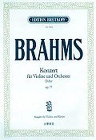 BRAHMS KONZERT FUR VIOLINE UND ORCHESTER D-DUR OP.77