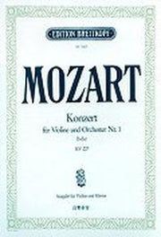 MOZART KONZERT FUR VIOLINE UND ORCHESTER NR.1 B-DUR KV 207