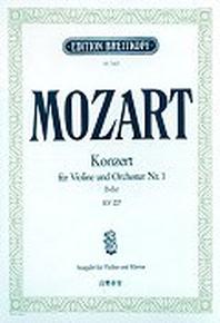 MOZART KONZERT FUR VIOLINE UND ORCHESTER NR.1 B-DUR KV 207