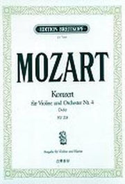 MOZART KONZERT FUR VIOLINE UND ORCHESTER NR.4 D-DUR KV 218