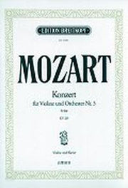 MOZART KONZERT FUR VIOLINE UND ORCHESTER NR.5 A-DUR KV 219