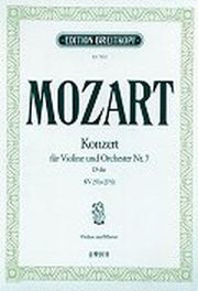 MOZART KONZERT FUR VIOLINE UND ORCHESTER NR.7 D-DUR KV 271A