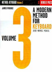 버클리 모던 메써드 키보드 VOLUME 3