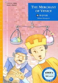 베니스의 상인(G6)(영어로 읽는 세계명작 스토리하우스 45)(TAPE1개포함)