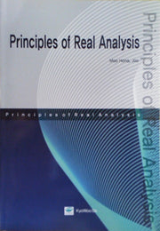 Principles of real analysis (Paperback)