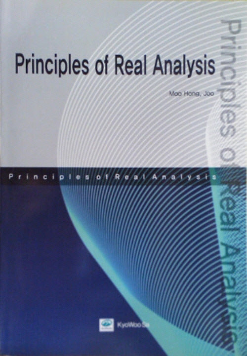 Principles of real analysis (Paperback)