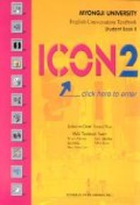 ICON 2(STUDENT BOOK B)(CD-ROM 1장포함)