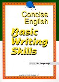 Concise English Basic Writing Skills