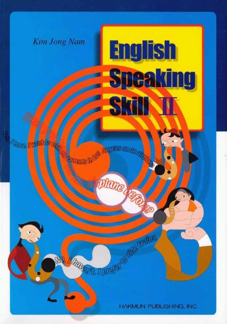 English Speaking Skill 2(CD1장포함)
