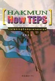 HOW TEPS LISTENING COMPREHENSION