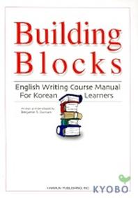 BUILDING BLOCKS