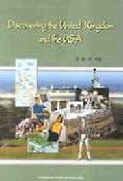 DISCOVERING THE UNITED KINGDOM AND THE USA