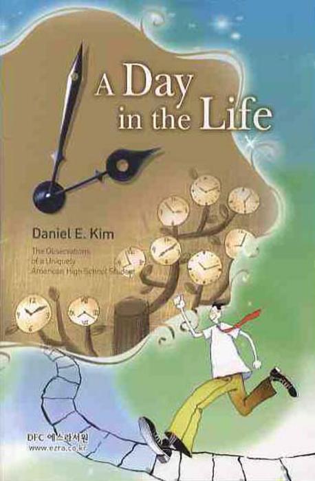 A DAY IN The LIFE(영문)