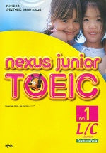 NEXUS JUNIOR TOEIC L/C Level 1 (TEACHERS BOOK) (TAPE 2개포함)