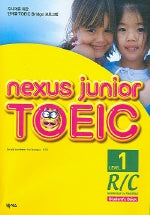 NEXUS JUNIOR TOEIC R/C Level 1 (STUDENTS BOOK)