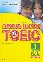 NEXUS JUNIOR TOEIC R/C Level 1 (TEACHERS BOOK)